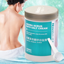 Nongben Exfoliating Body Scrub Bath Salt Cream Exfoliates Chicken Skin Back Milk Bath Salt Counter