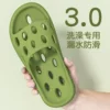 Товары от 十一步旗舰店