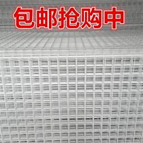 Multifunctional Mesh Mesh Mesh adhesive hook iron mesh shelf thick white mesh sub-wire mesh jewelry display rack upper wall