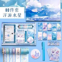 Cute and beautiful hand ledger Luxury Fairy version Duct Tape and Stickers Day Series Suit Cute Teen Hearts Complete Notebook Diy Hand Tent Decorative material Ins magnetic buckle Benko big gift bag