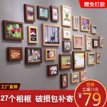 Simple modern living room photo wall decoration non-hole bedroom photo frame photo frame creative hanging wall combination background wall