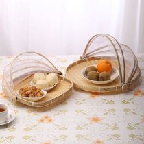 Dry fish anti-fly net drying meat rack household vegetable drying artifact frame bamboo woven household sun-dried meat anti-fly cage drying fish basket