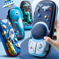 Stationery box male pencil box cute primary school children pen box boy first grade net red card Total creation