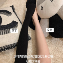 Pregnant women leggings socks underbelly autumn and winter clothes plus thin velvet pregnant women wearing light legs black legged socks