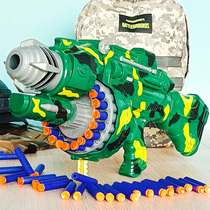 Soft bullet gun children Electric burst over 10 years old 6 bullet sniper gun pistol Gatling gun boy toy gun