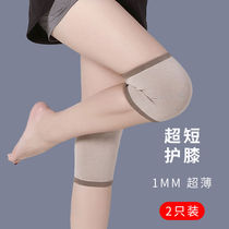 Summer thin knee pads for men and women warm spring and autumn cold old cold leg knee pads cover paint joint incognito air conditioning room