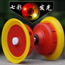 Diabolo elderly fitness wooden primary school childrens toys professional beginner double head shake with ringing bell