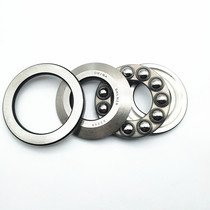 Spherical thrust ball bearing 53206mm 53207mm 53208mm 53209mm 53210mm 53211 U