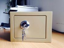 Home office small 17k leaf lock mechanical wall all-steel safe deposit box safe for the elderly safe