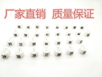 White background black word plastic size ring hanger pants size buckle clothing digital code size Grain Store 22-64