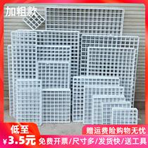 c Iron net small network mesh hanger home wall decoration rack kitchen shelf hanging basket hanging wall grid