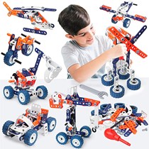 Suitable for children over 14 years old to play with puzzle toys Children can assemble and disassemble intellectual toys stem disassembly