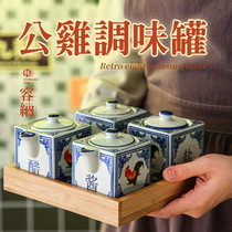 Blue and white seasoning jar chicken bowl seasoning bottle soy sauce vinegar salt pot toothpick box chopsticks chili jar cock bowl stew Cup
