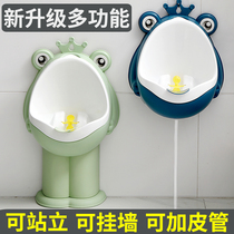 Baby urination Boy standing wall-mounted toilet bucket Male treasure toilet Childrens toilet urine pot Boy urine artifact
