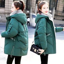 Cotton clothes womens long winter New Korean bread clothes large size thick cotton clothes loose coat cotton jacket