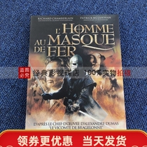 Iron Face Man Iron Face Prince (1977) Movie HD Blu-ray BD Disc Guoying Bilingual Dubbing Highlights