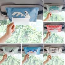 m car tissue box hanging sun visor fabric car drawing box multifunctional creative car hanging paper towel bag