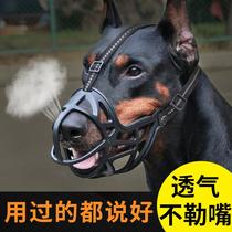 Long-mouth dog mask Gree Dubbin De Mu dog dog mouth cover anti-call anti-bite anti-eating iron mouth cover
