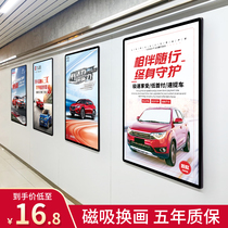  Photo frame wall-mounted picture frame simple elevator poster frame advertising display card aluminum alloy menu magnetic display board customization