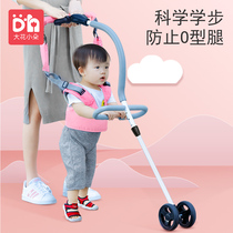 Baby toddler belt Infant child toddler station waist guard Anti-fall anti-Le learning walking artifact Baby traction rope
