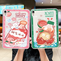 Suitable for Lenovo Xiaoxin Pad Pro new 11 5-inch protective case Xiaoxin Pad Pro11 5 matte Tab4 10Plus transparent X704F N soft