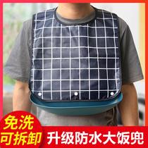 Old man eating bib Adult bib old man pick up rice pocket apron patient silicone large waterproof pocket