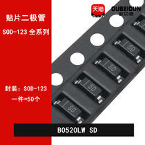B0520LW SD B0530W SE B0540W SF SMD Schottky Diode SOD-123