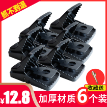 Rat trap rat trap rat trap rat killer household rat repellent rat trap ground clip nest end