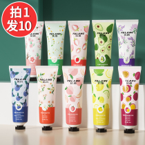 10 hand cream moisturizing non-greasy moisturizing autumn and winter anti-chapped men and women white portable brand