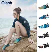 Sandals men and women children water park wading into the stream swimming shoes soft shoes non-slip anti-cut red foot skin shoes and socks