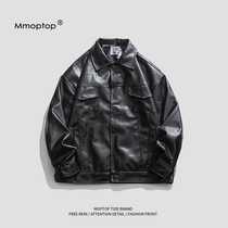Mmoptop spring American high street clothes trendy leather jacket mans boarder mens fashion lovers coat spring and autumn