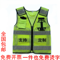 Reflective vest printing traffic riding safety suit driver car security patrol breathable fluorescent vest