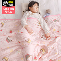 Childrens summer cool is baby air conditioner is newborn baby spring and autumn small quilt kindergarten special cover quilt summer thin section