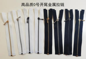 10cm 15cm开尾拉链迷你娃衣专用拉链 bjd Gold属铜质超Small拉链 0号0# bhiner bjd fashion