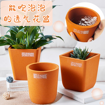 Life ceramic flowerpot 2021 new pottery sand pot fleshy green plant potted creative breathable flowerpot Nordic simplicity