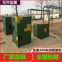 Anti-vertigo mobile youth cave target wooden bridge outdoor low wall 400 meters obstacle large window target 2 meters