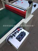 Automatic laminating machine small protective film laminating machine double-sided adhesive laminating machine electric manual cold laminating laminating machine manufacturer