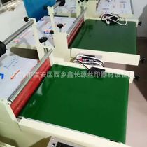 Factory direct sales Self-adhesive laminating machine Glass laminating machine Plate peritoneal machine Cold laminating machine warranty for one year