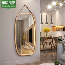 Weinimei ins Nordic living room wall-mounted full body dressing mirror tremble sound explosion outdoor photo props