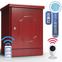 Bedside personality safe Gift reinforced safe Household small fingerprint meeting room fixed large Korean version