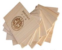 Martial arts competition props fight stunts with wooden board Sanda footboard jujitsu karate kung fu kick board