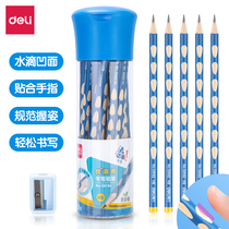 Deli Correction correction posture 2B hole pencil HB childrens correction holding position primary school students with triangular triangle bar three edges safe non-toxic working pen kindergarten beginner first grade preschool