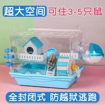 Hamster cage winter super villa acrylic transparent cabin special big house two luxury castle