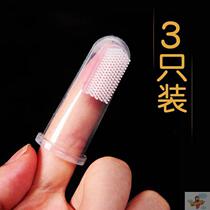 Cat special dog brushing artifact finger cover toothbrush toothpaste set Teddy pet small dog cleaning#