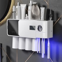Japan-style intelligent toothbrush holder UV toothbrush holder wall-mounted mouthwash cup suit toothbrush shelve free of punch