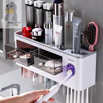 Day-style wall-mounted toilet free of punch wall toothbrushes shelf toothbrushing cup gargling holder case tooth cylinder suit