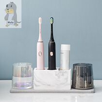 Japanese-style diatom mud electric toothbrush holder Sanitary mouthwash cup placement desktop tooth rack seat bathroom countertop shelf