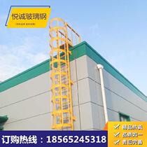 Power supply engineering ladder roof thickened Industrial well fence climbing ladder installation operation well pit electric ladder square tube sewage well
