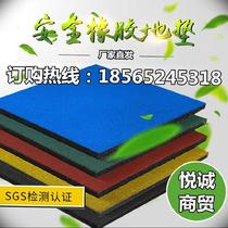 Table tennis ground glue plastic school elastic slide basketball court table tennis court non-slip mat playground assembly