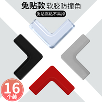 Childrens glass countertops Angle Protection Sleeve Anticollision Corner Guard Table Corner Crashworthy Baby Table Corner anti-knock ultra-thin